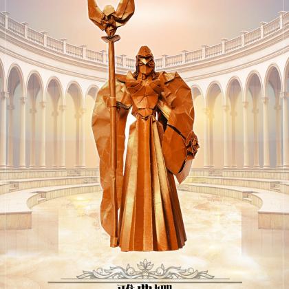 Athena