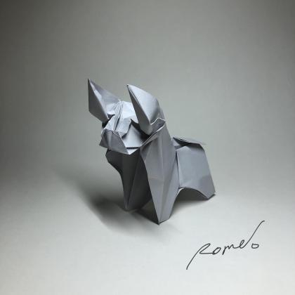 Torito de Pucará 